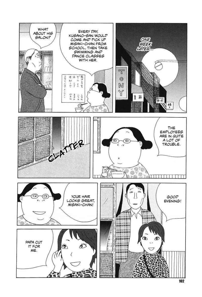 Shinya Shokudou Chapter 53 page 6