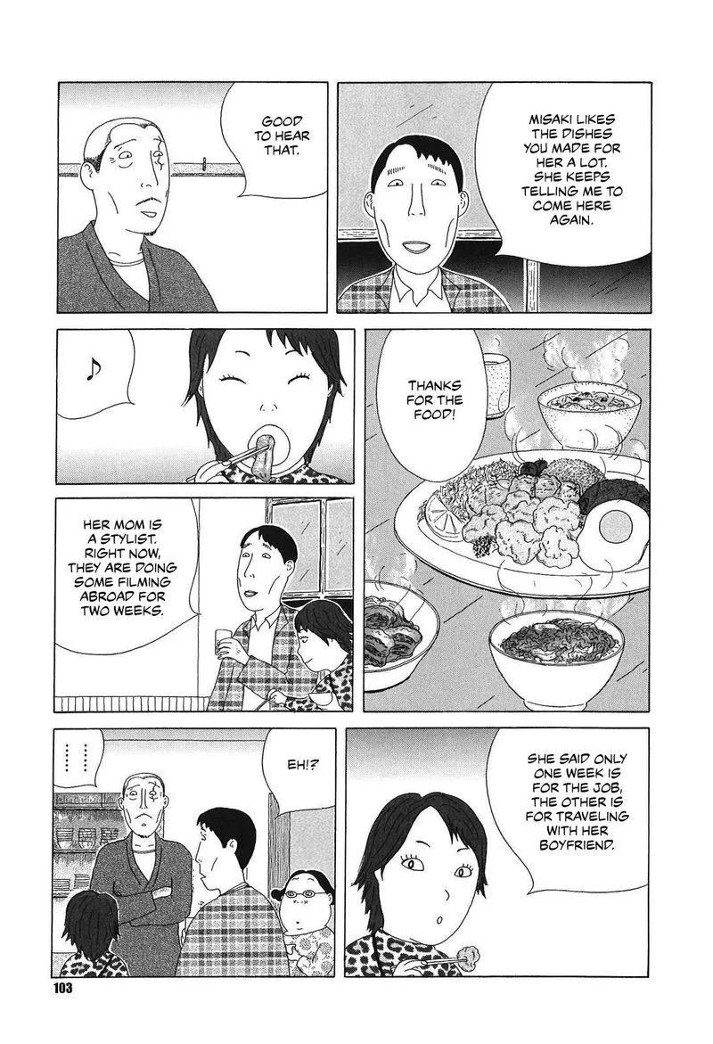 Shinya Shokudou Chapter 53 page 7