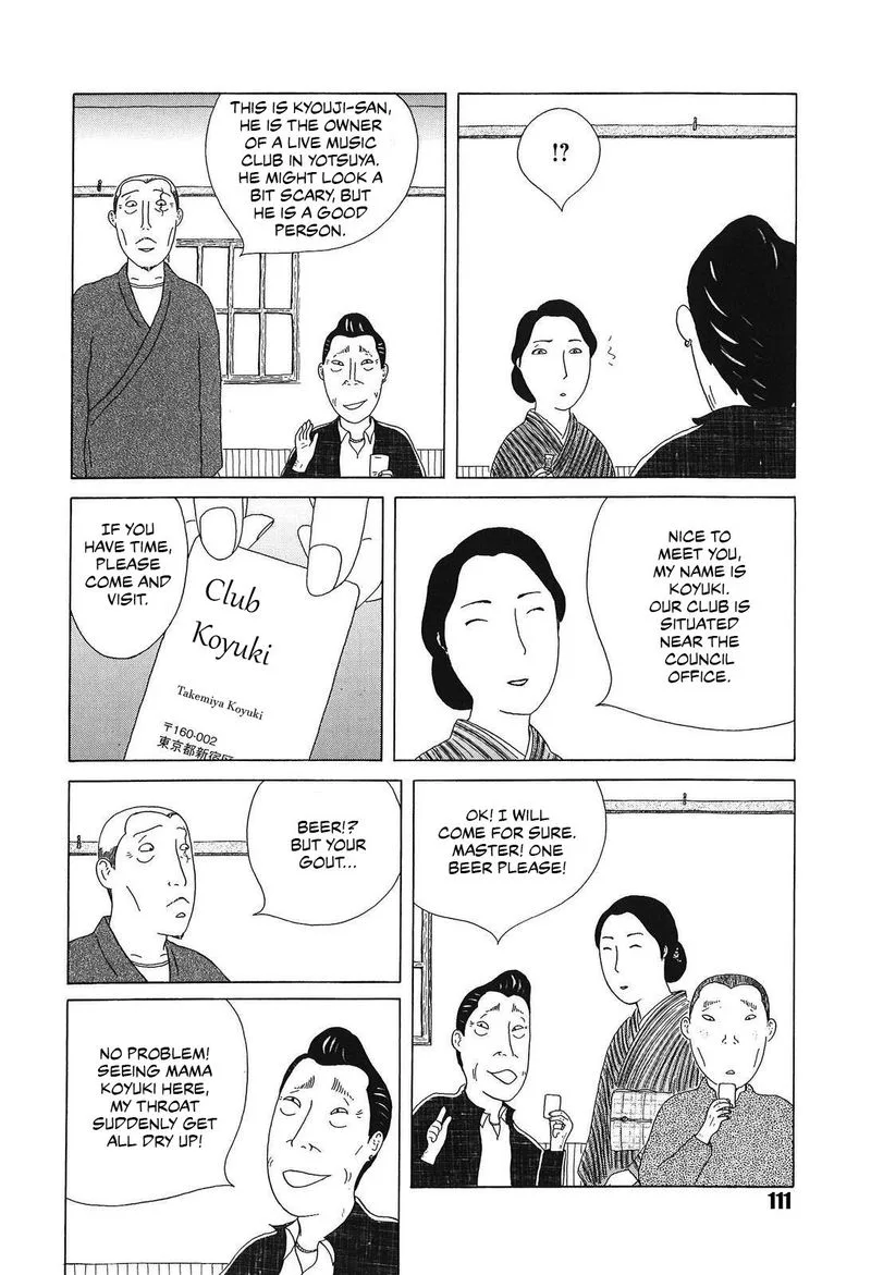 Shinya Shokudou Chapter 54 page 5