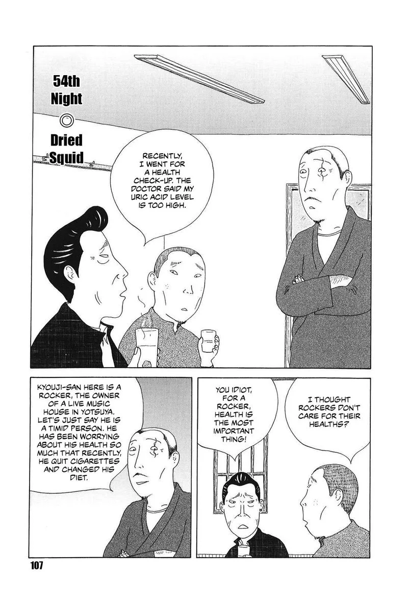 Shinya Shokudou Chapter 54 page 1