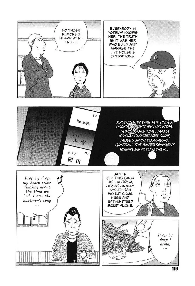 Shinya Shokudou Chapter 54 page 10
