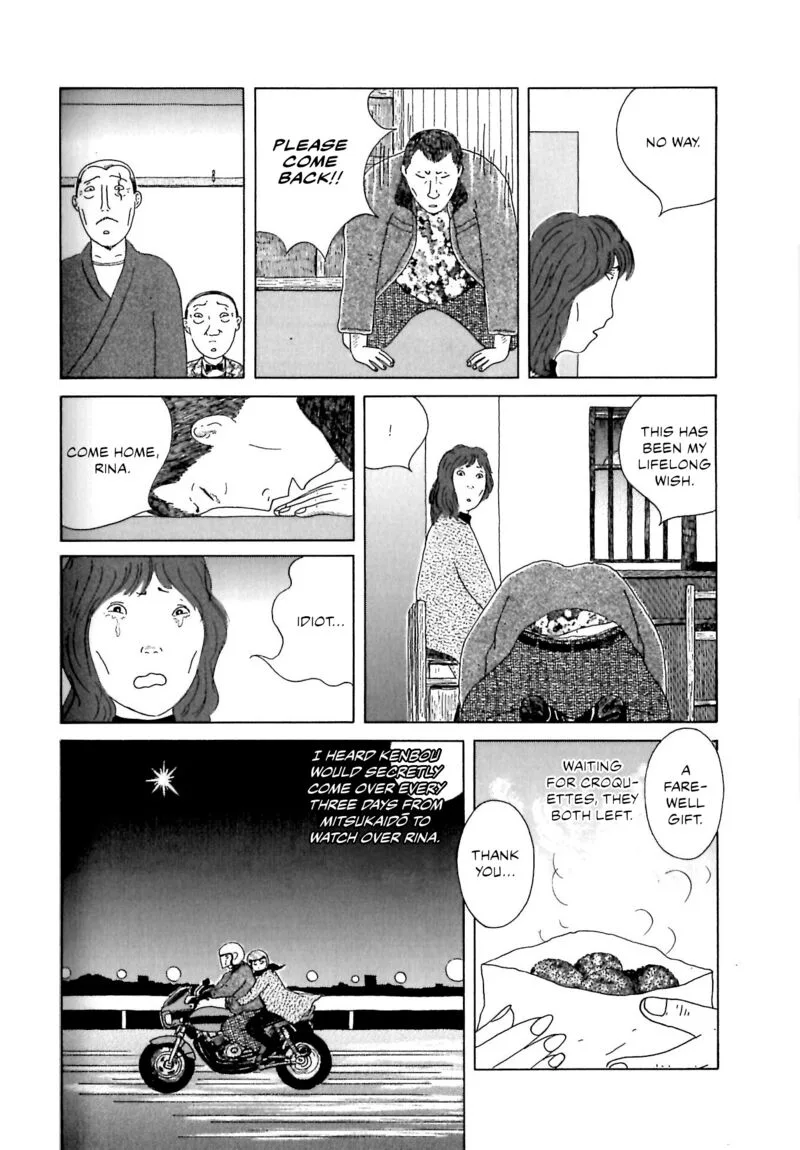 Shinya Shokudou Chapter 55 page 10