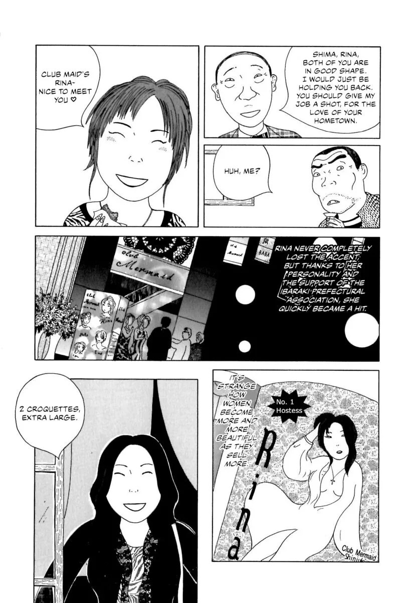 Shinya Shokudou Chapter 55 page 3
