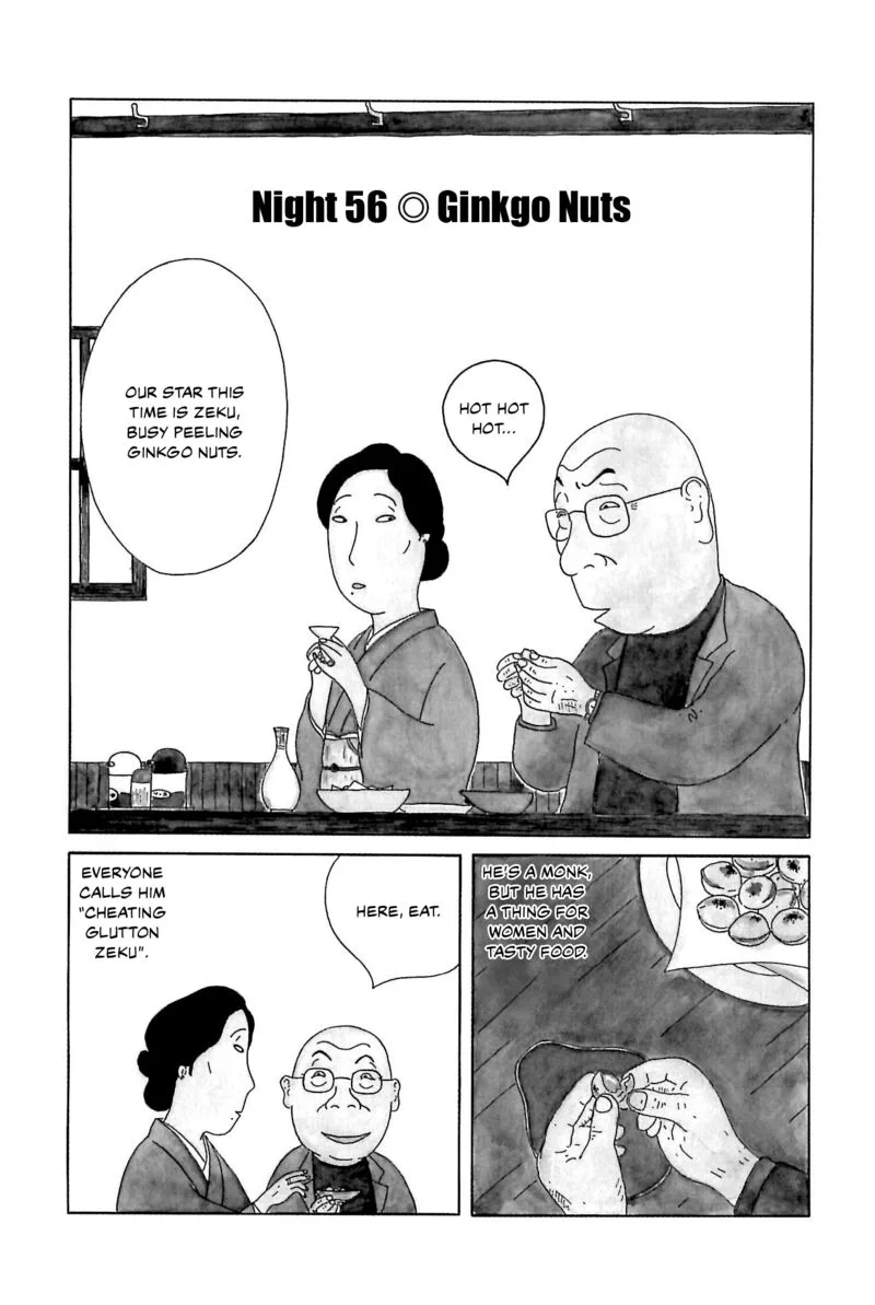 Shinya Shokudou Chapter 56 page 1