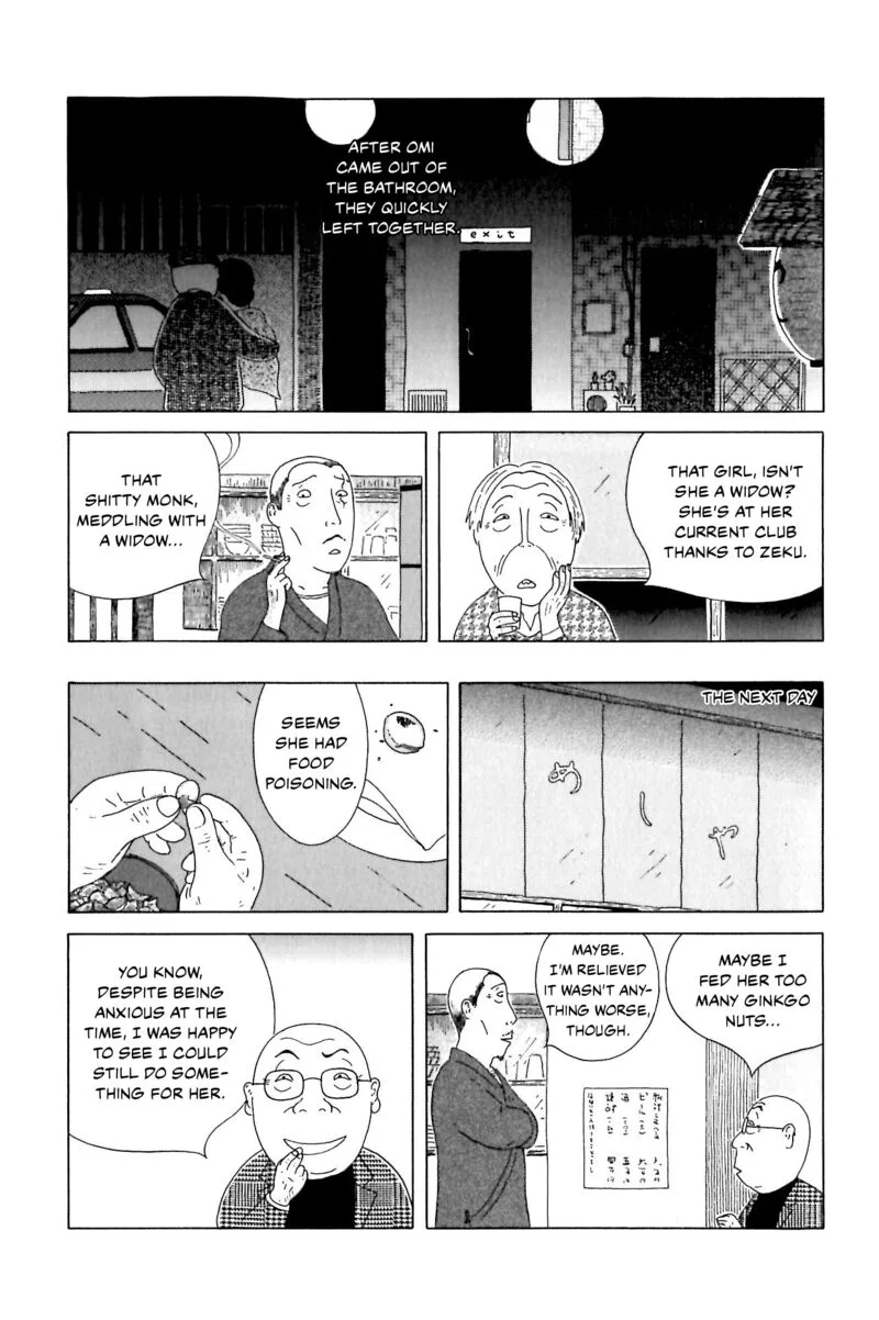 Shinya Shokudou Chapter 56 page 5