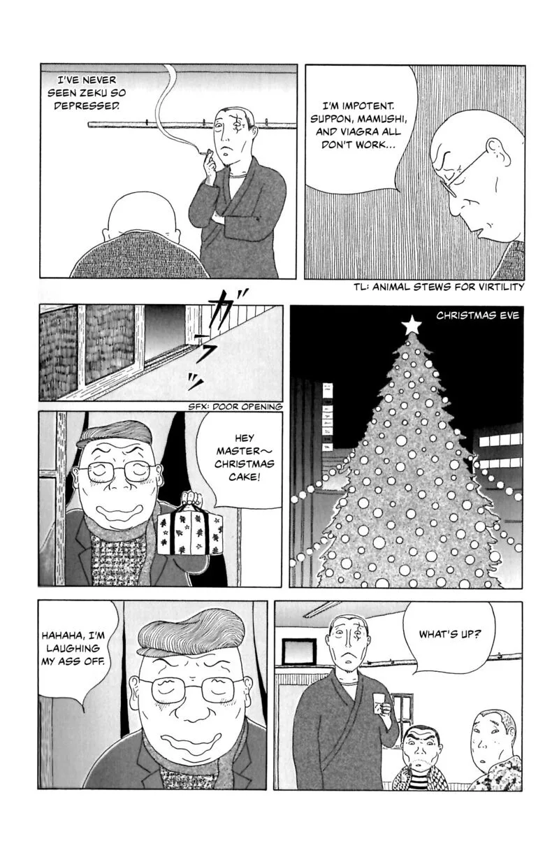 Shinya Shokudou Chapter 56 page 7