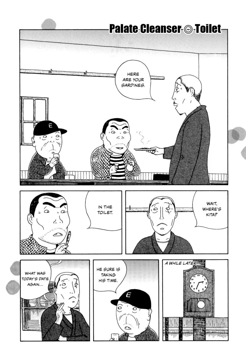 Shinya Shokudou Chapter 57.5 page 1