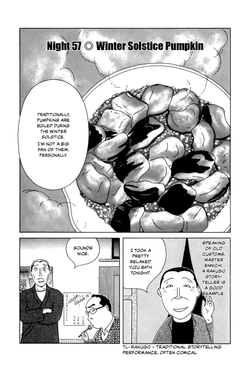Shinya Shokudou Chapter 57 page 1