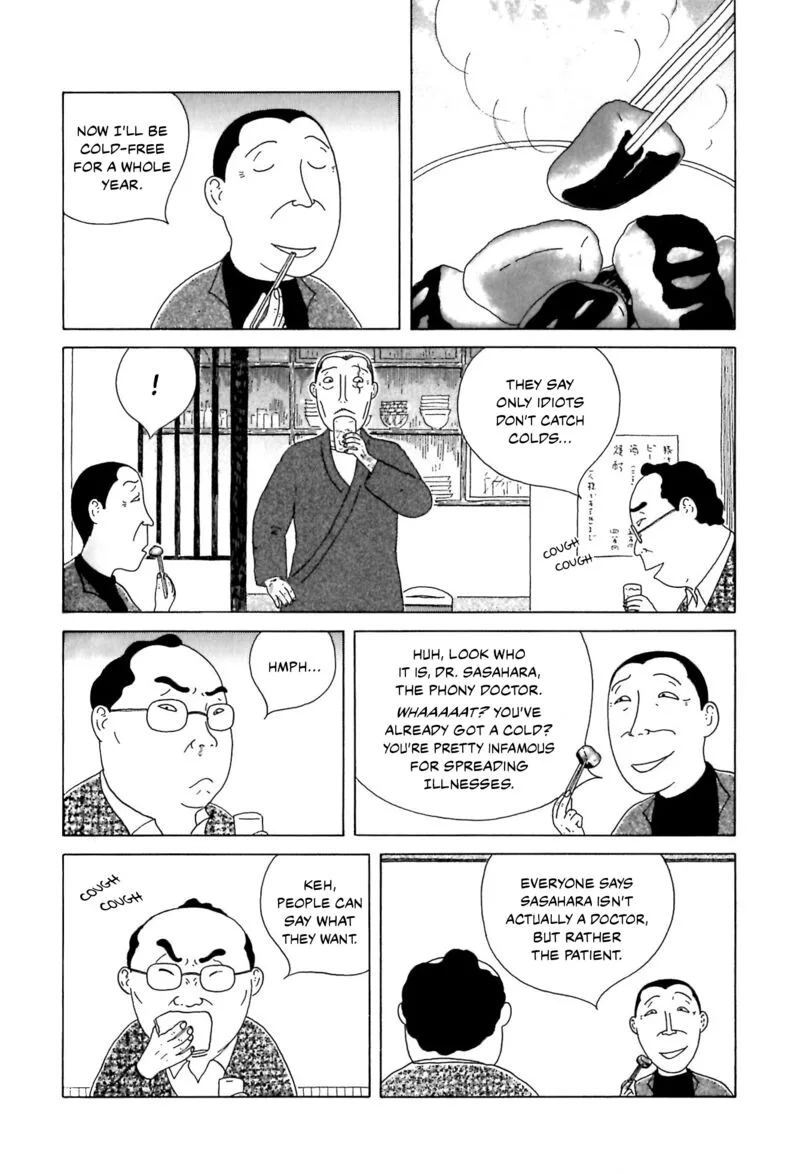 Shinya Shokudou Chapter 57 page 2