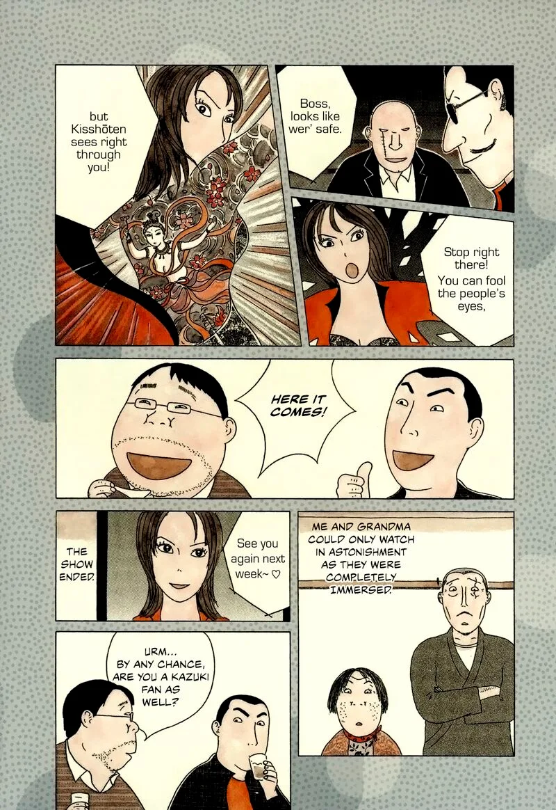 Shinya Shokudou Chapter 58 page 4