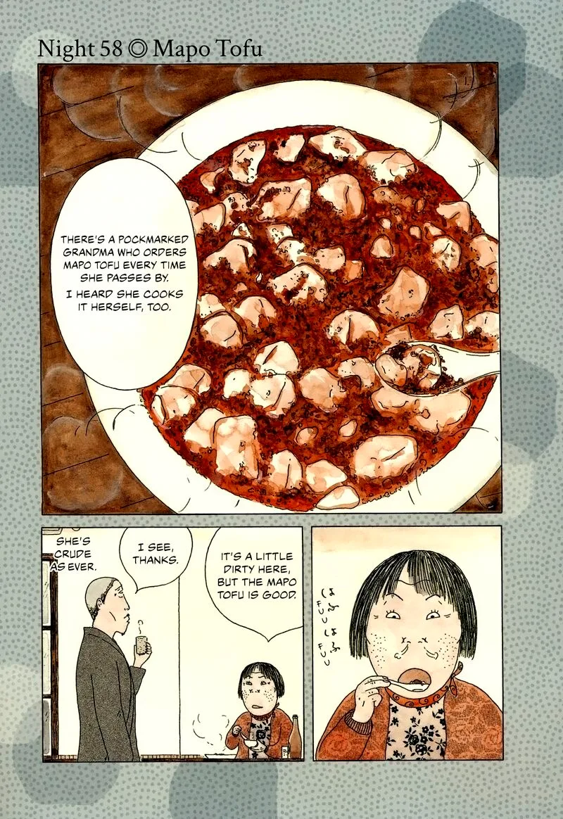 Shinya Shokudou Chapter 58 page 1