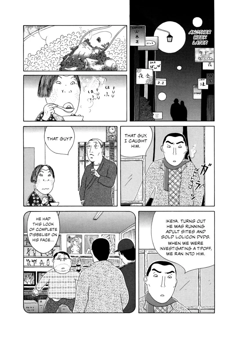 Shinya Shokudou Chapter 58 page 8