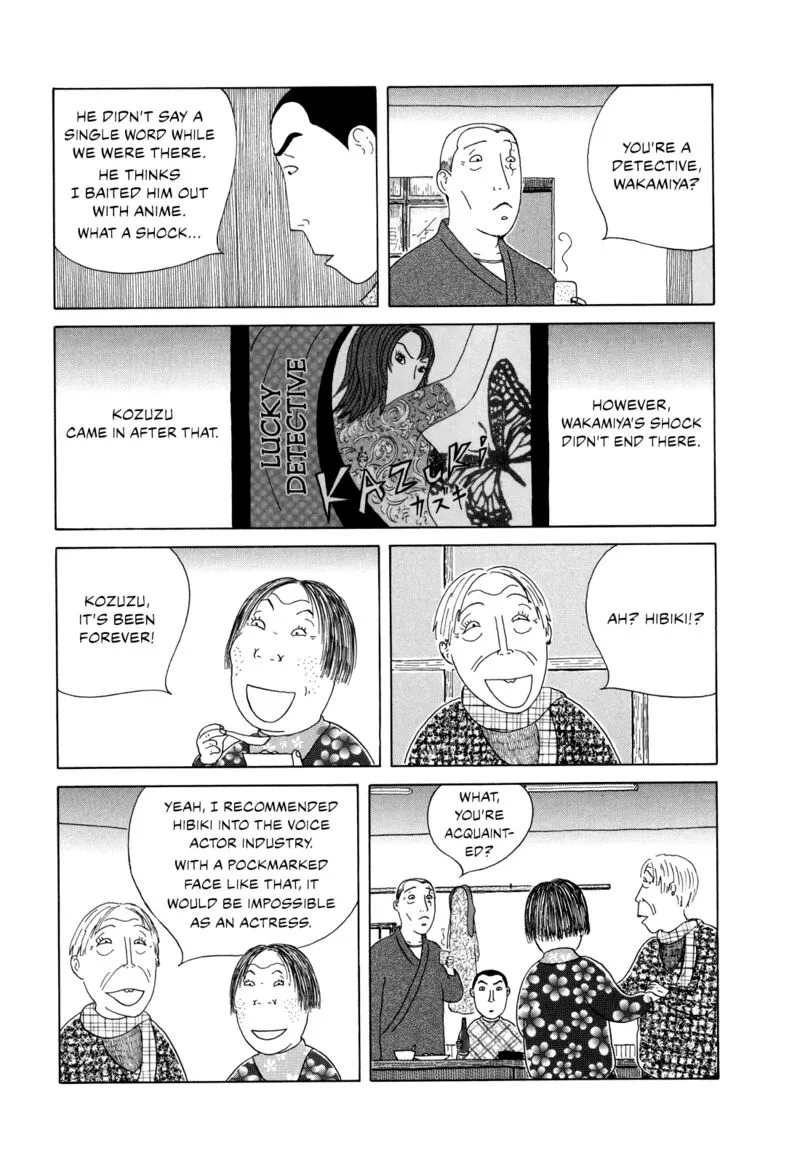 Shinya Shokudou Chapter 58 page 9