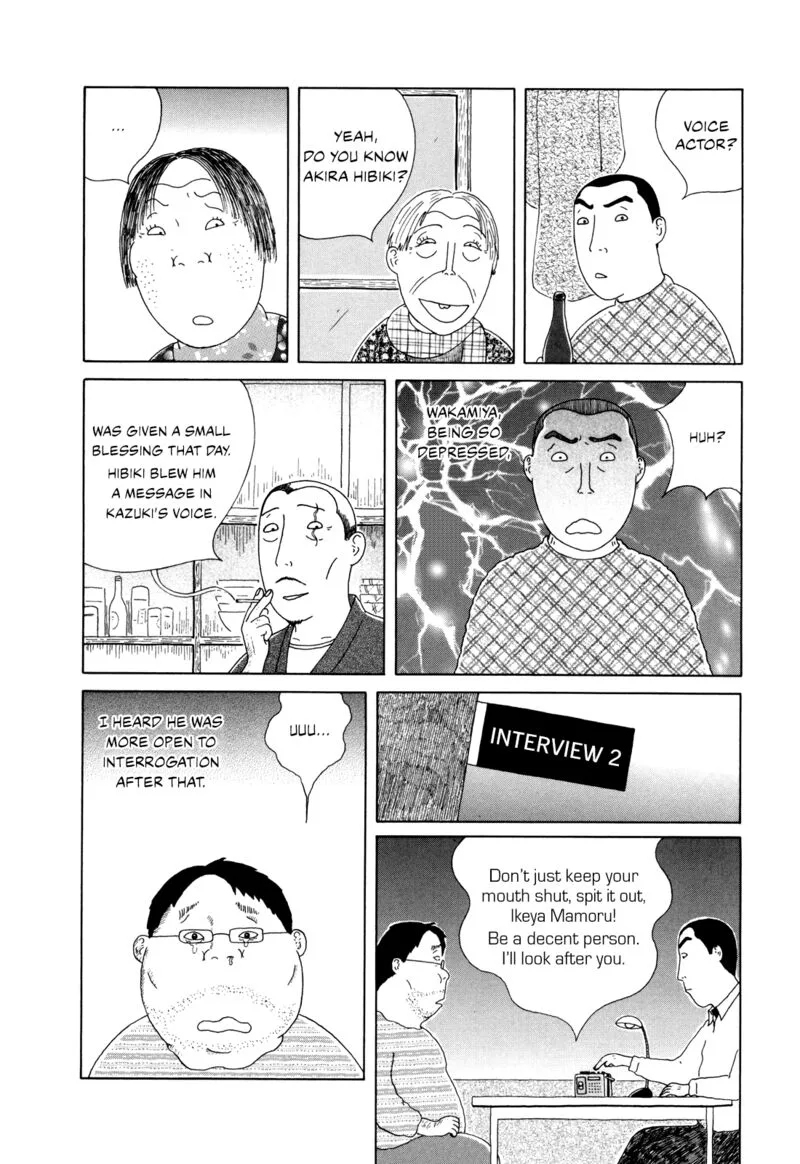 Shinya Shokudou Chapter 58 page 10