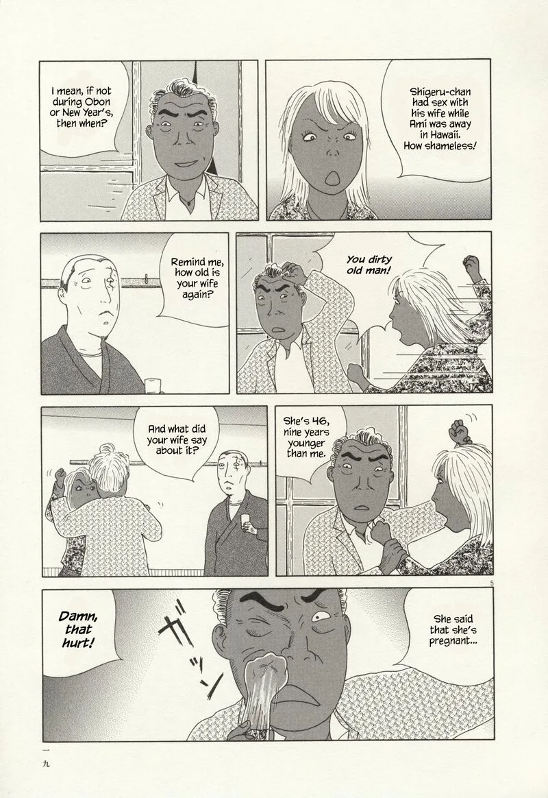 Shinya Shokudou Chapter 59 page 6