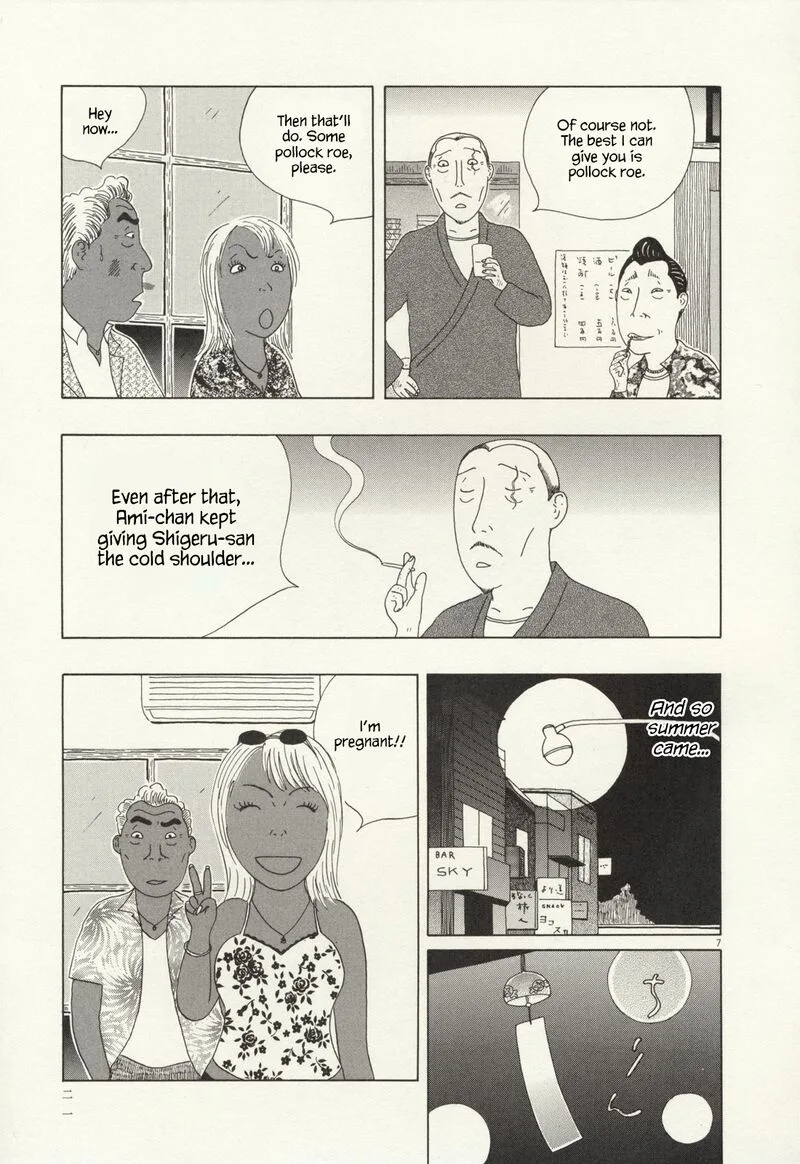 Shinya Shokudou Chapter 59 page 8