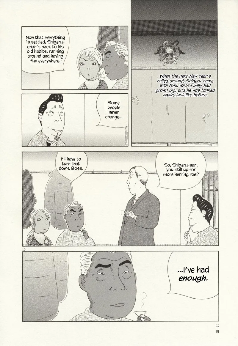 Shinya Shokudou Chapter 59 page 11