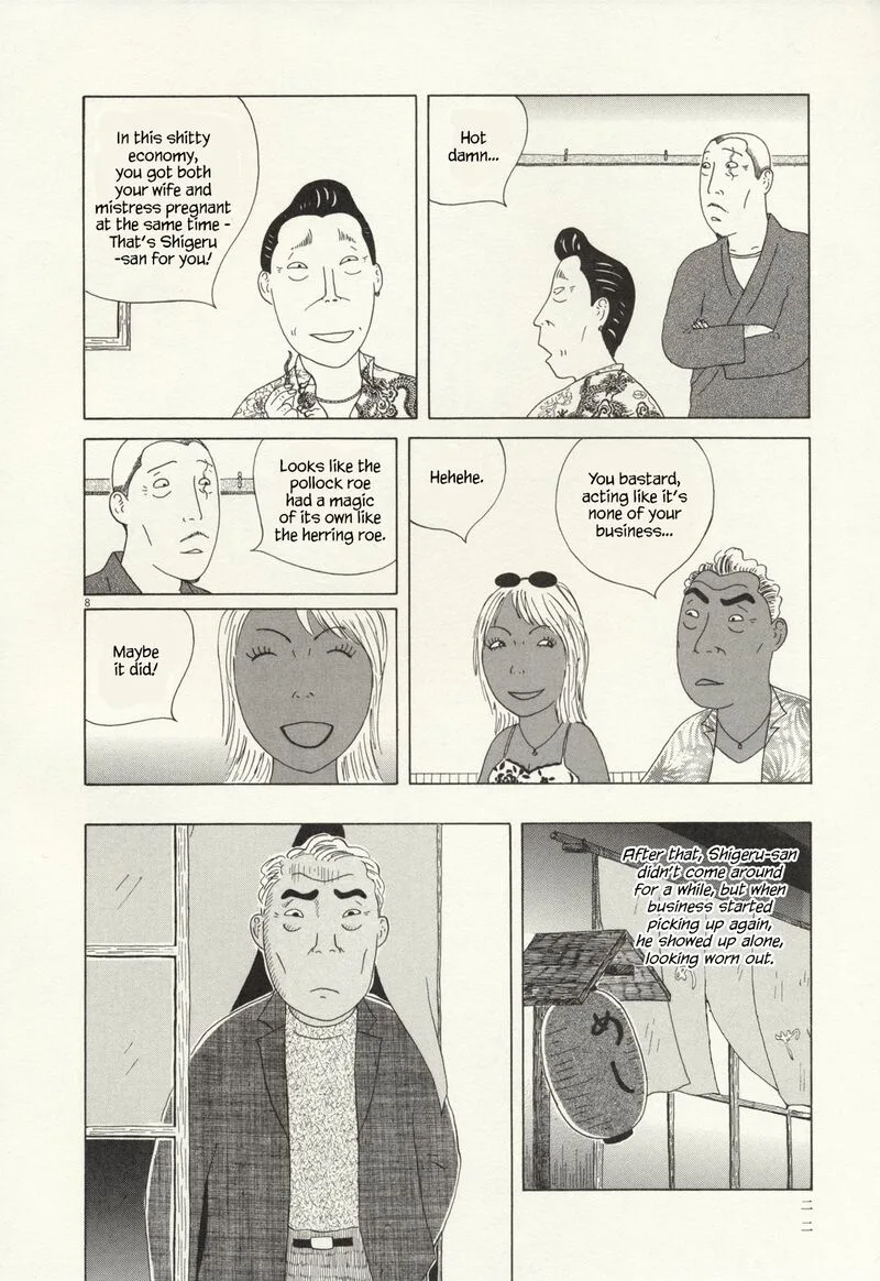 Shinya Shokudou Chapter 59 page 9
