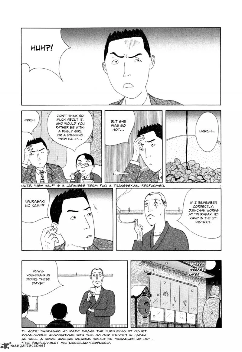 Shinya Shokudou Chapter 6 page 5