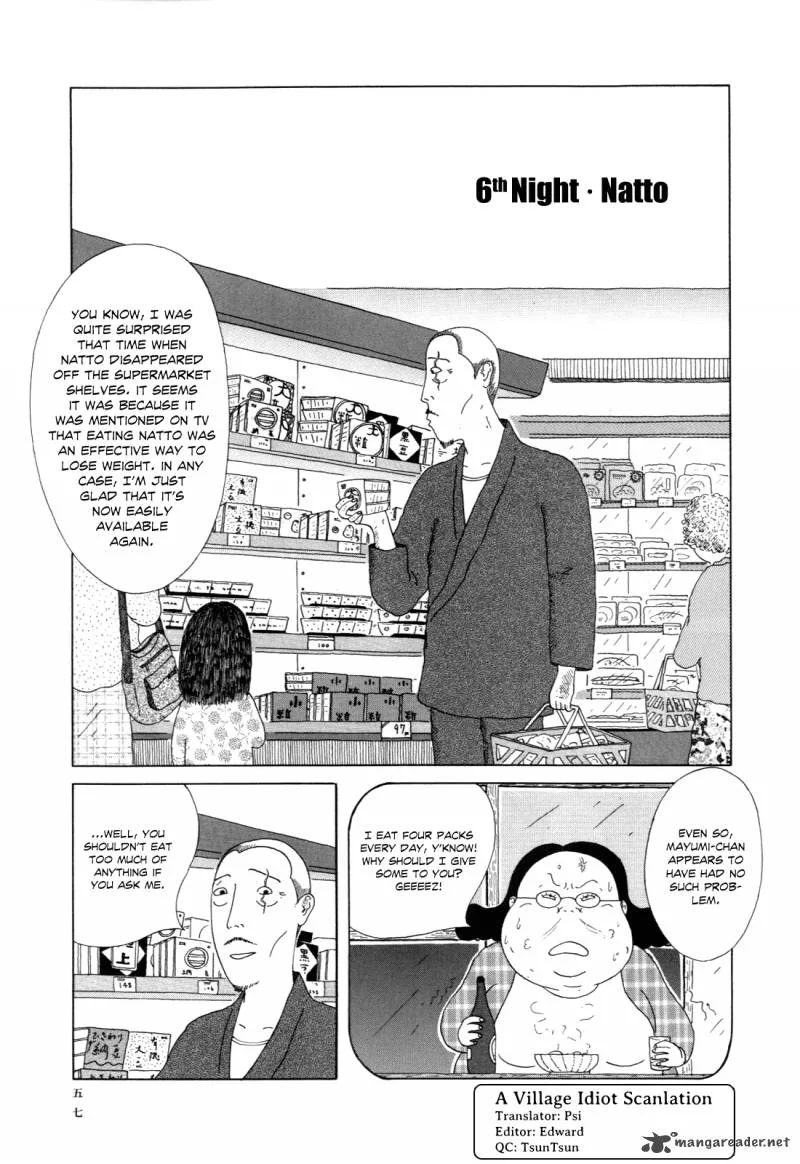 Shinya Shokudou Chapter 6 page 1