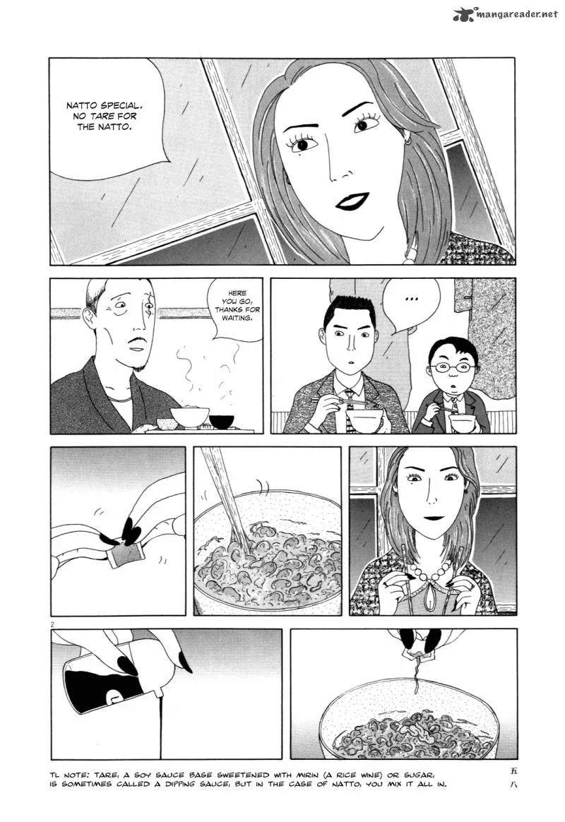 Shinya Shokudou Chapter 6 page 2