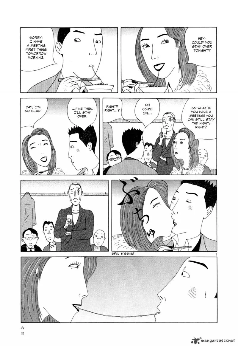 Shinya Shokudou Chapter 6 page 7