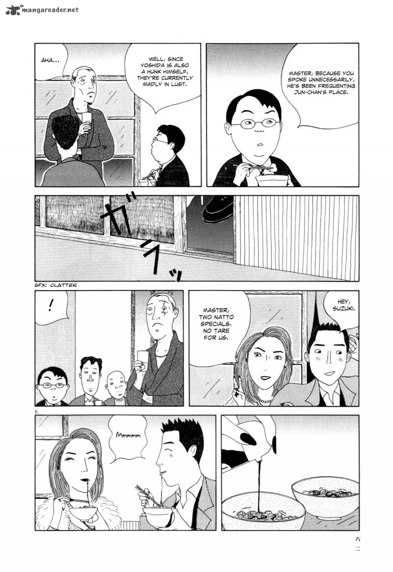 Shinya Shokudou Chapter 6 page 6