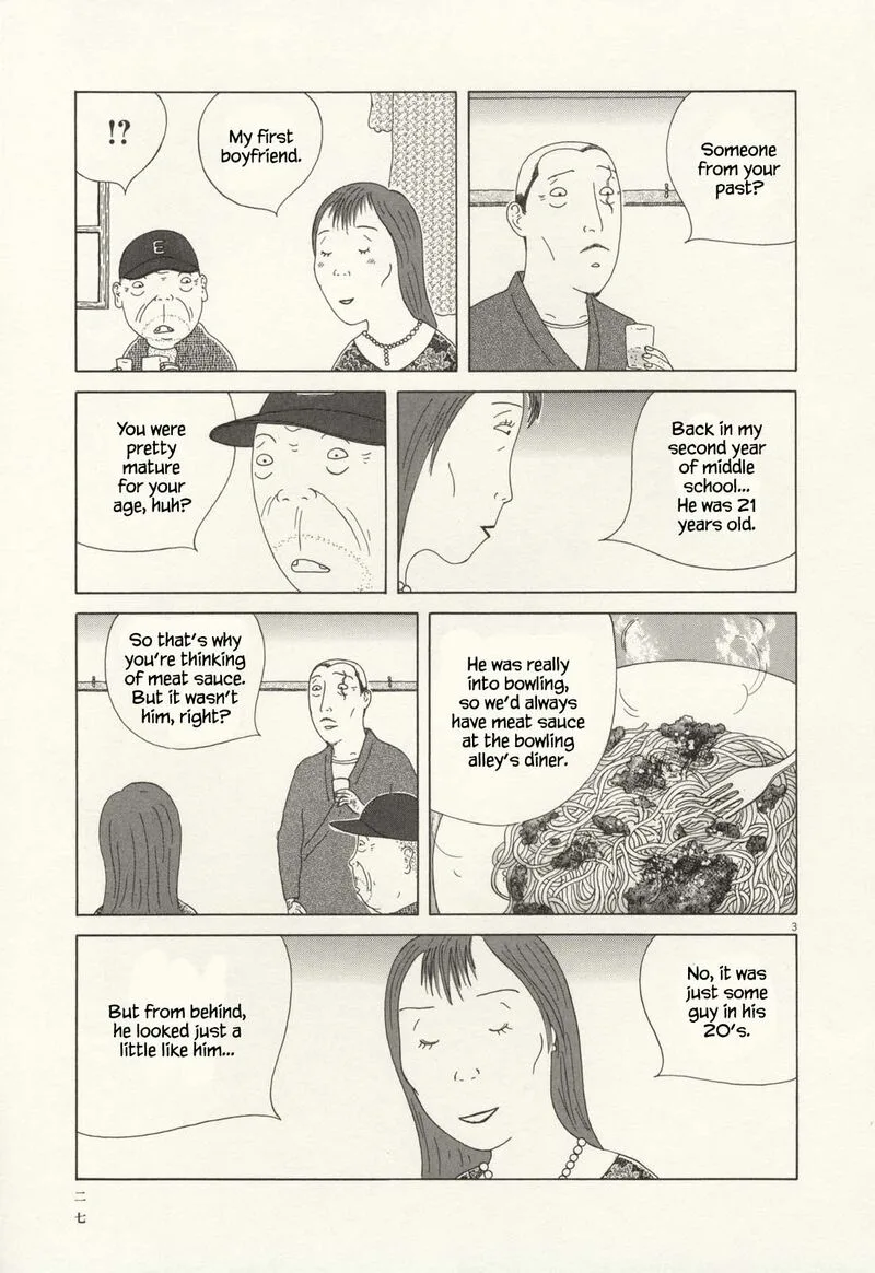 Shinya Shokudou Chapter 60 page 4