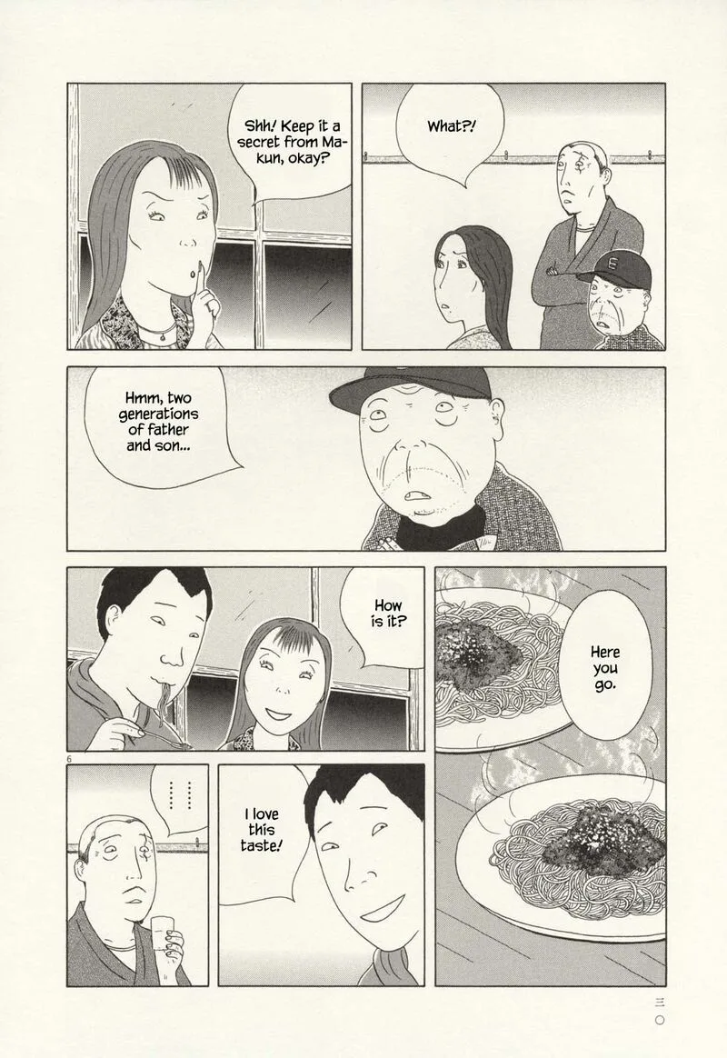 Shinya Shokudou Chapter 60 page 7