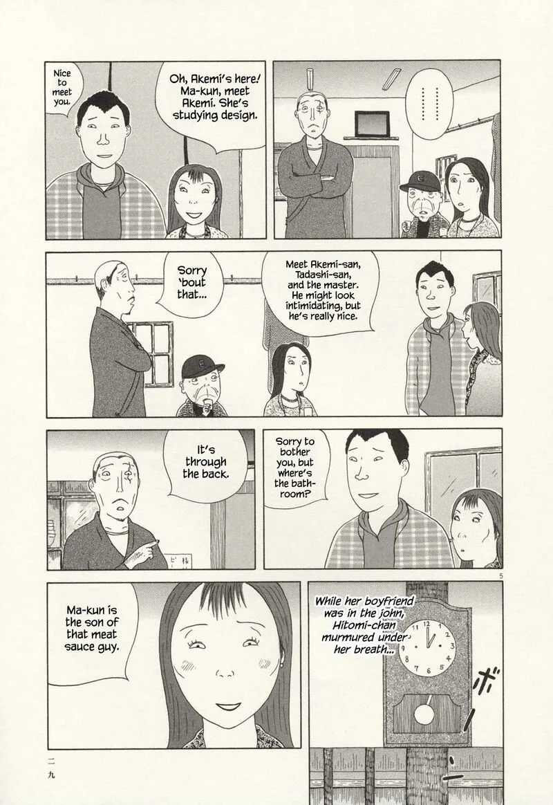 Shinya Shokudou Chapter 60 page 6