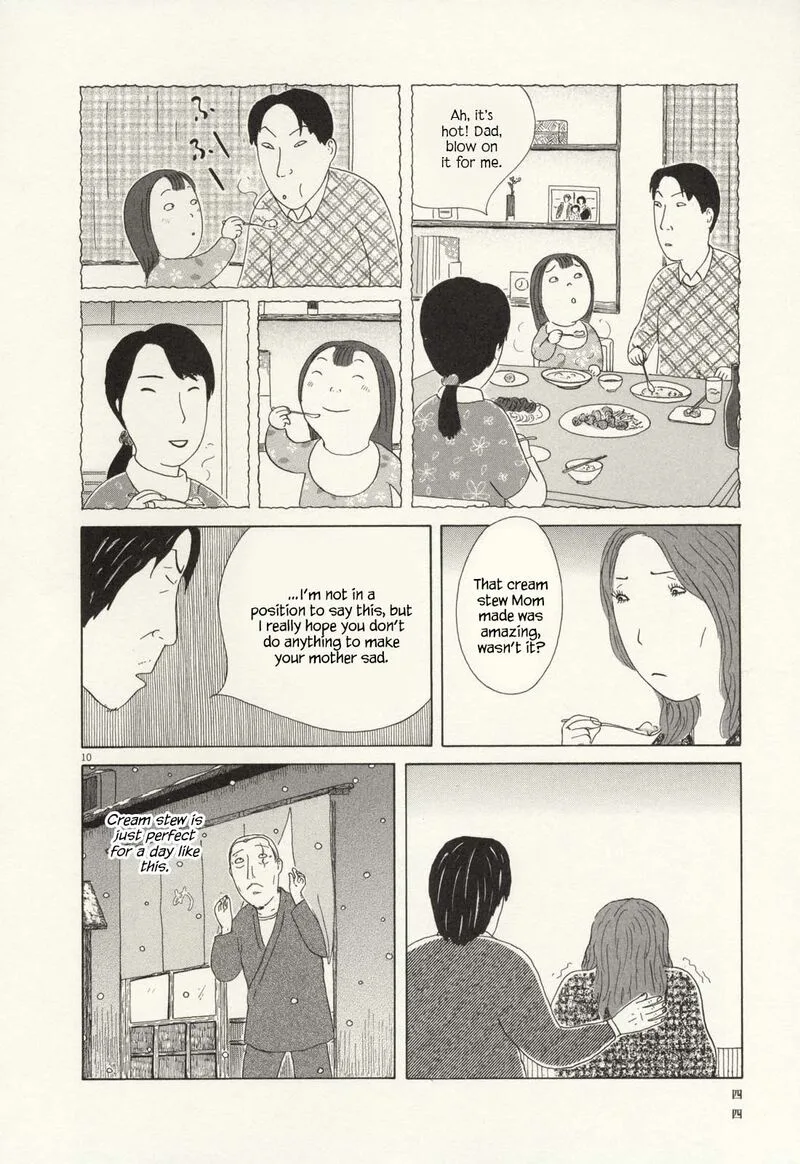 Shinya Shokudou Chapter 61 page 11