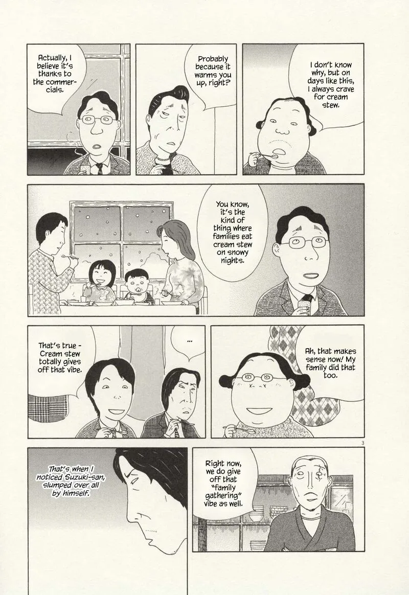 Shinya Shokudou Chapter 61 page 4