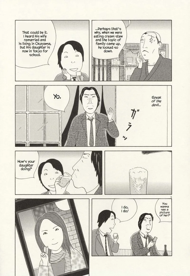 Shinya Shokudou Chapter 61 page 6