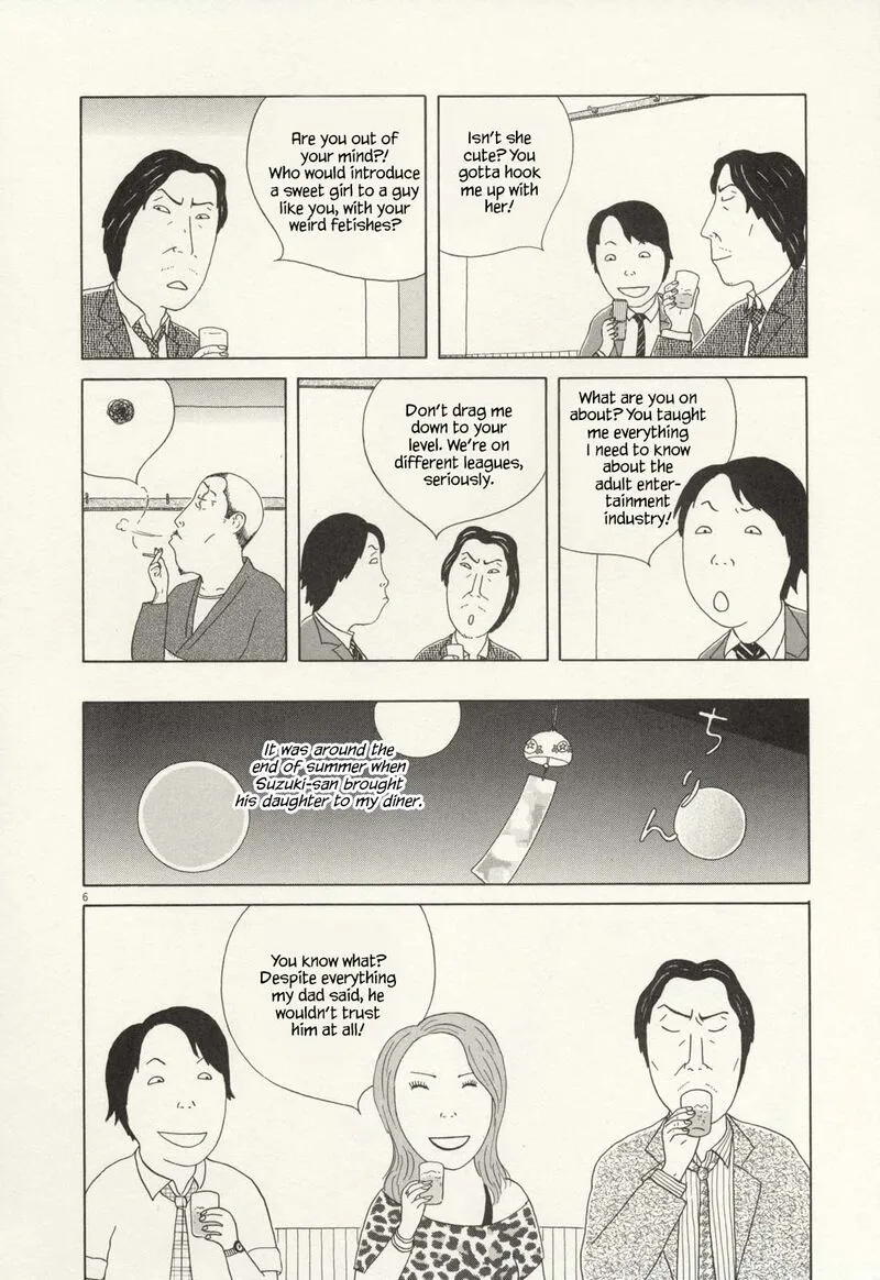 Shinya Shokudou Chapter 61 page 7