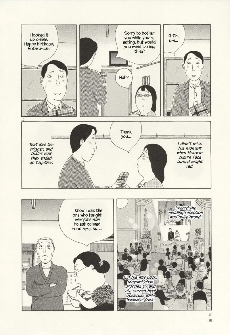 Shinya Shokudou Chapter 62 page 11