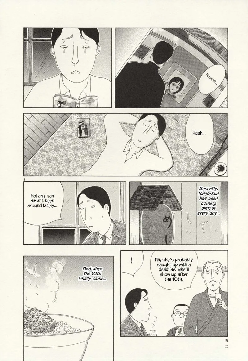 Shinya Shokudou Chapter 62 page 9