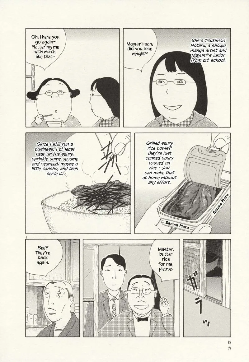Shinya Shokudou Chapter 62 page 3