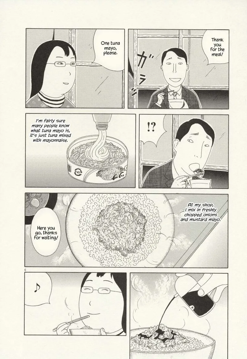 Shinya Shokudou Chapter 62 page 7