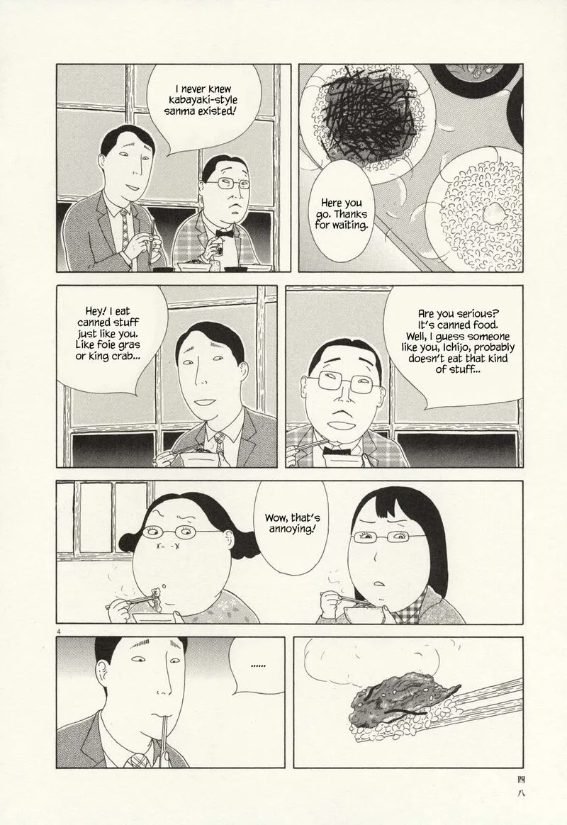 Shinya Shokudou Chapter 62 page 5
