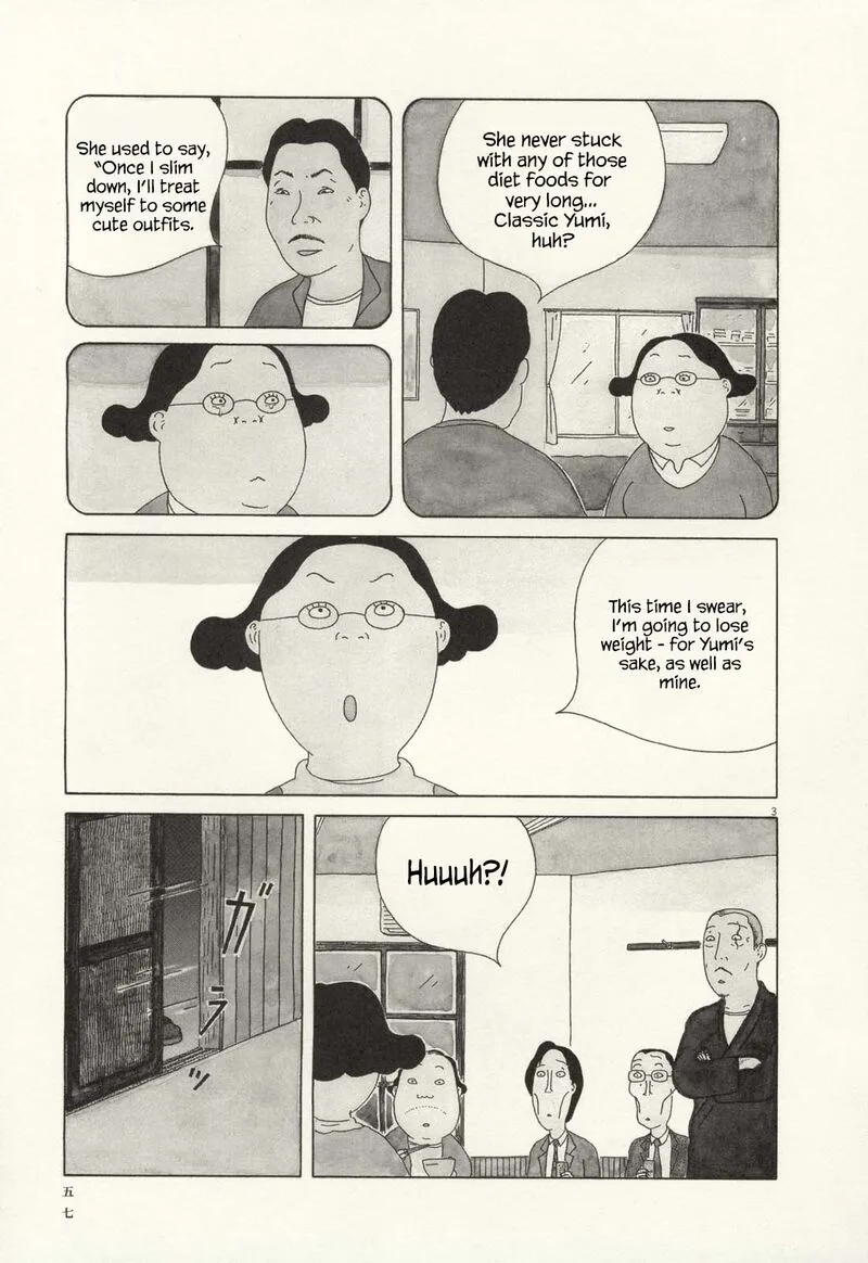Shinya Shokudou Chapter 63 page 4