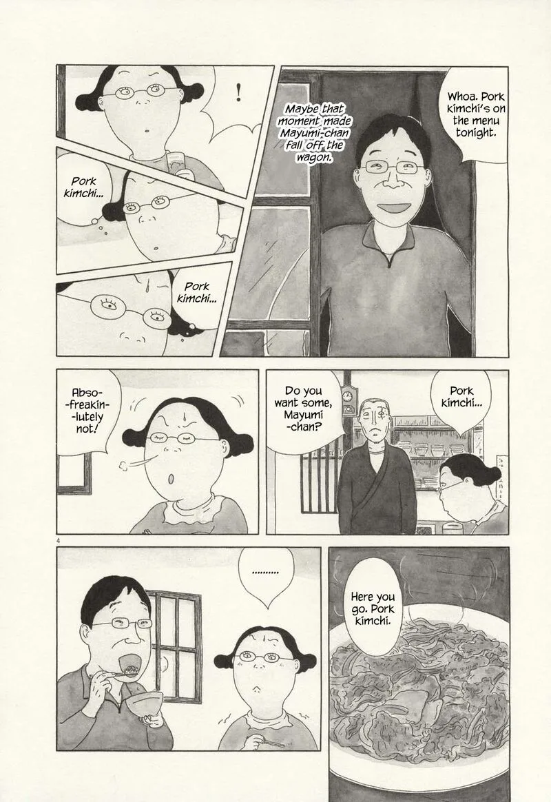 Shinya Shokudou Chapter 63 page 5