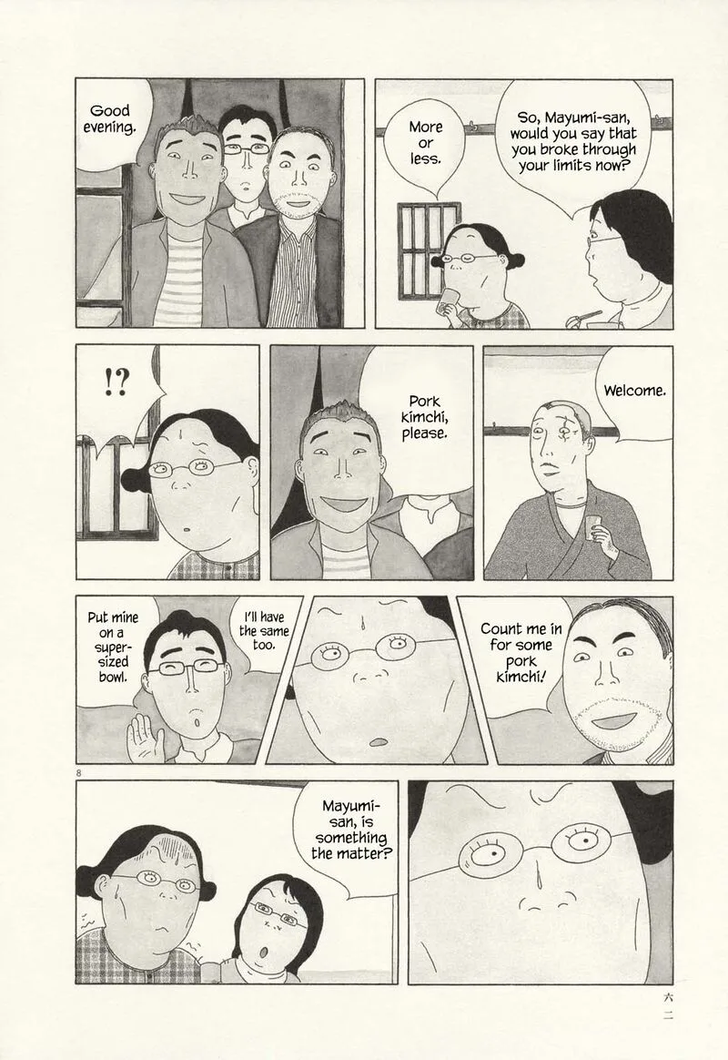 Shinya Shokudou Chapter 63 page 9
