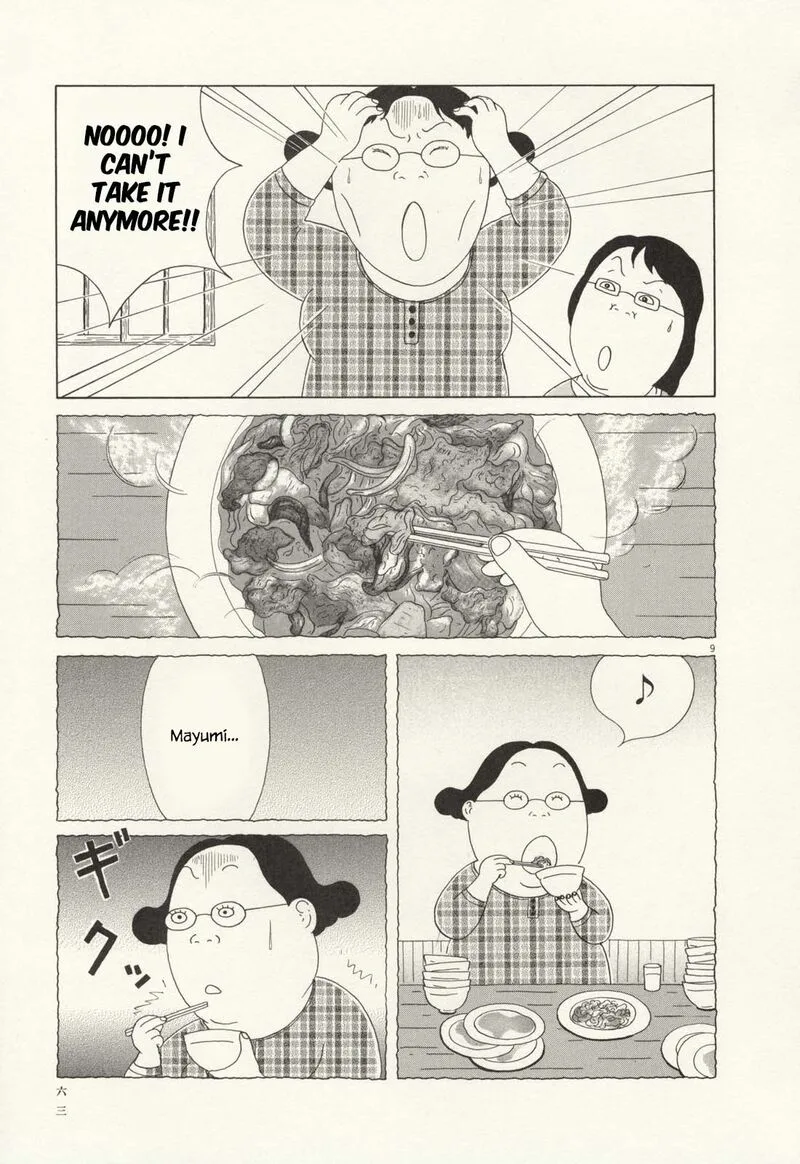 Shinya Shokudou Chapter 63 page 10