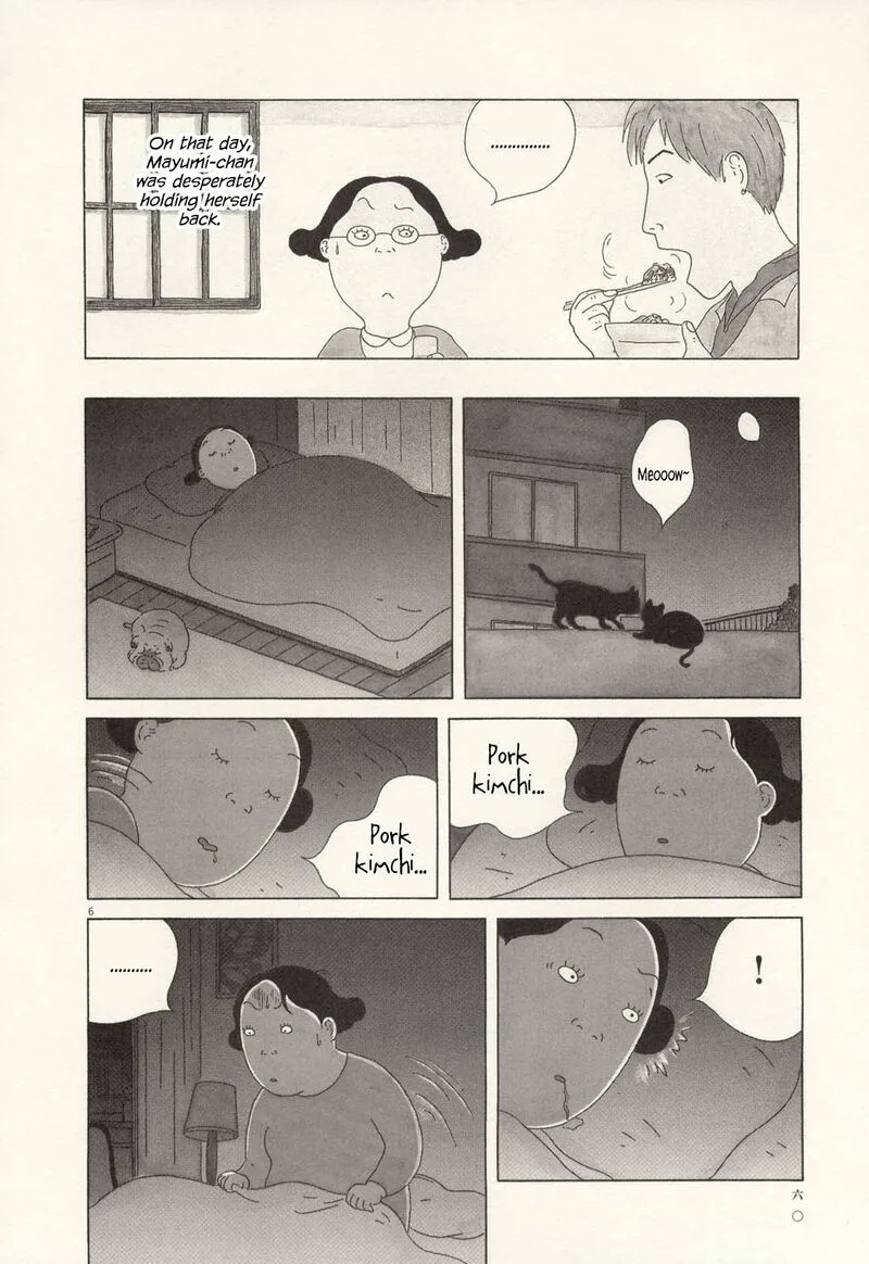 Shinya Shokudou Chapter 63 page 7