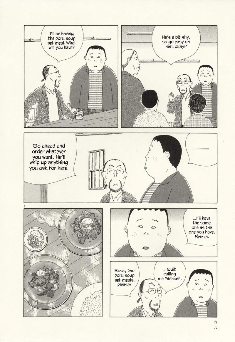 Shinya Shokudou Chapter 64 page 5