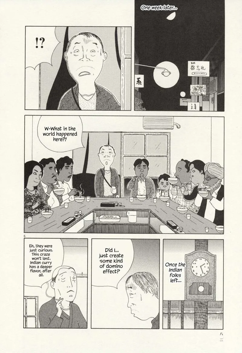 Shinya Shokudou Chapter 65 page 7