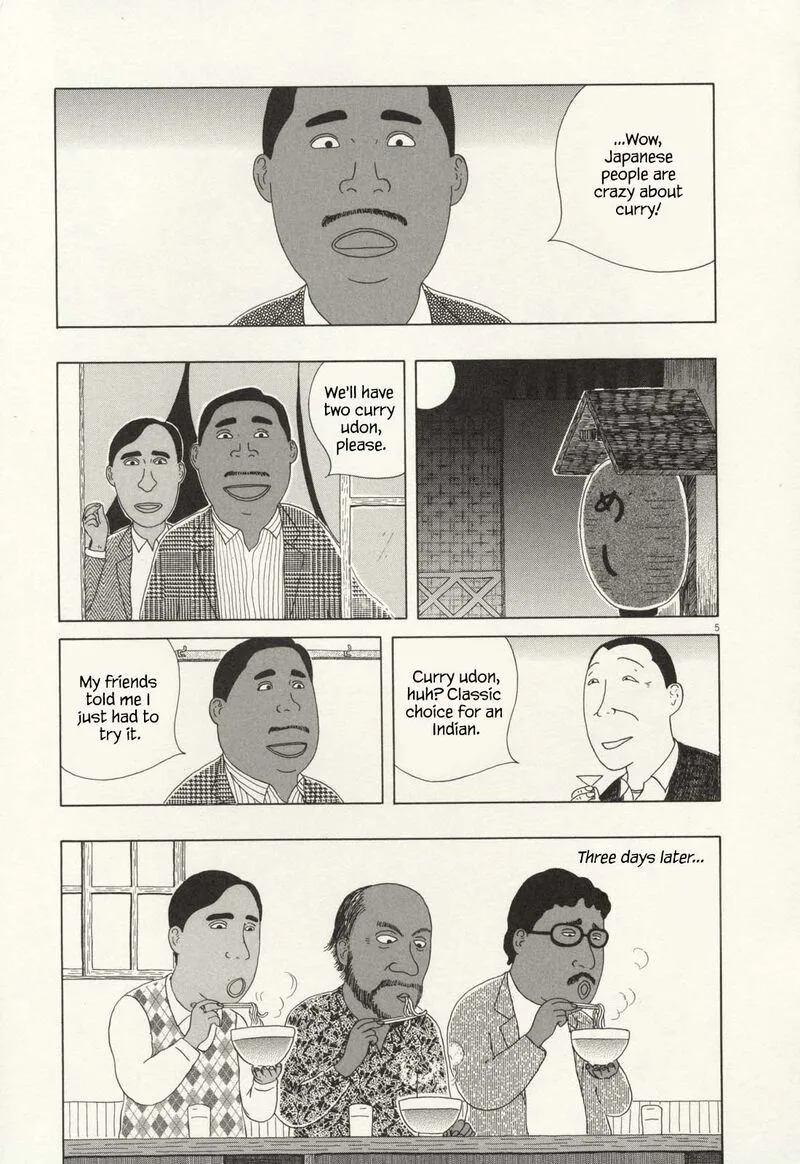 Shinya Shokudou Chapter 65 page 6