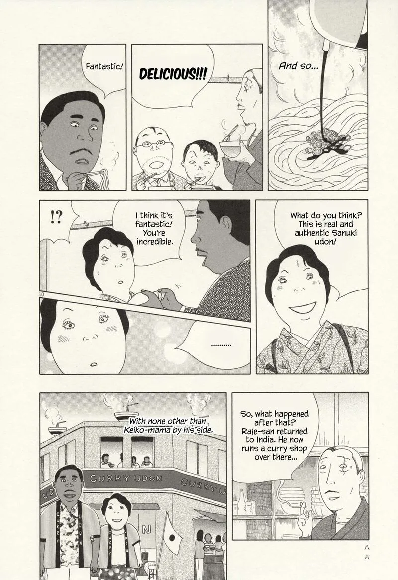 Shinya Shokudou Chapter 65 page 11