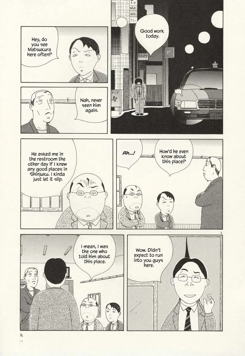 Shinya Shokudou Chapter 66 page 6