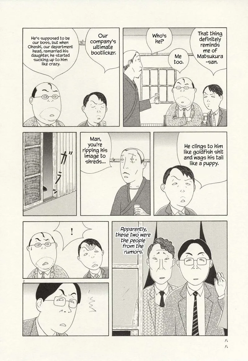 Shinya Shokudou Chapter 66 page 3